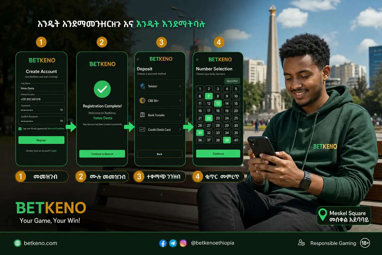 How to Play Arada Bet Keno Online